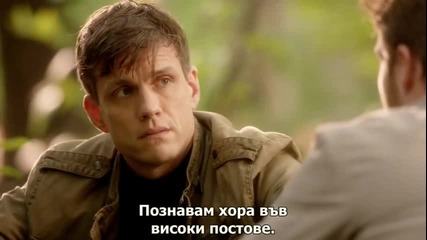 Високо Напрежение, Сезон 1, Епизод 7 - със субтитри ( Сериал с Брадли Купър )