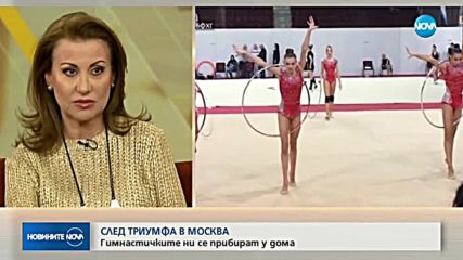 Новините на NOVA (19.02.2018 - обедна емисия)