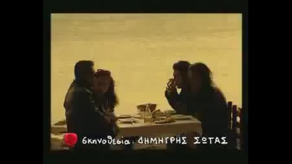 Notis Sfakianakis - Soma Mou 