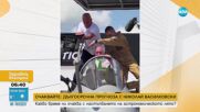„Глътни корема”: Френският премиер се заклещи в изтребител