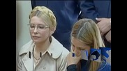 Юлия Тимошенко обяви гражданско неподчинение