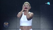 Къци Вапцаров като Miley Cyrus - „Wrecking Ball" | Като две капки вода