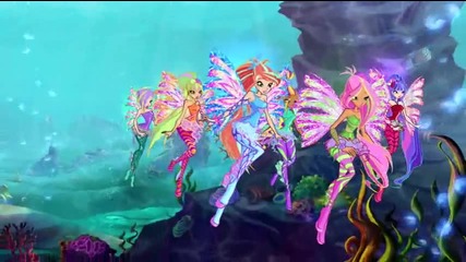 Клуб Уинкс - Сезон 5 - Епизод 17 (част 3/3)