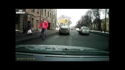 Злополука-кой е виновен?