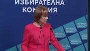 ЦИК: Над 4700 кандидати влизат в надпреварата за място в парламента