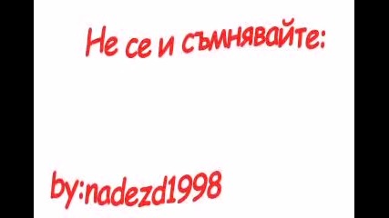 Честита Баба Марта! 