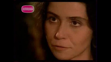 Клонинг еп. 14 част 3 Руско Аудио