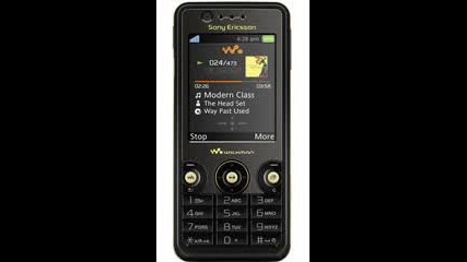 Gsm