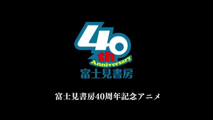 Date a Live Anime Trailer 2