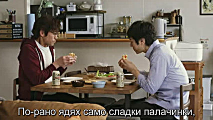 What Did You Eat Yesterday E11 / Какво Яде Вчера Е11