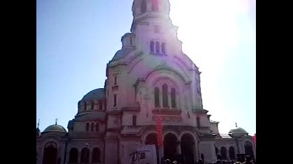 в сърцето на всички
