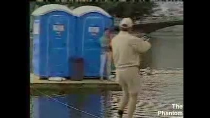 Тоалетна в открити води 