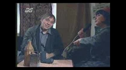 Улицата - Ulicata2004