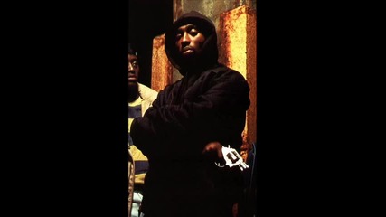 2pac - neva be peace