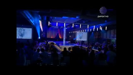 New! Емилия - С теб ( Official Video) * 2012*