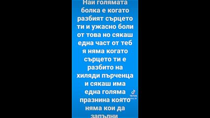 2023-09-07-133657523.mp4