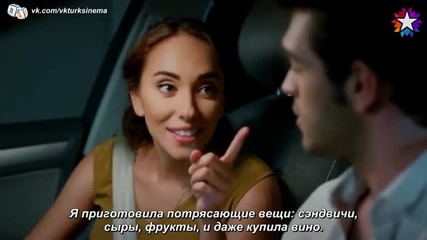 Булките бегълки Kacak Gelinler еп.12-1 Руски суб. Турция