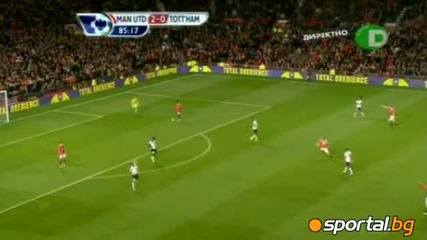 Manchester 2:0 Tottenham 