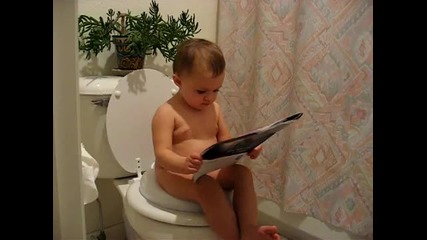 Baby going potty