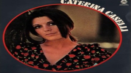 Caterina Caselli - Caterina Caselli 1970 Full Album
