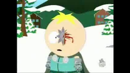 Wiidudes 300 South park trailer