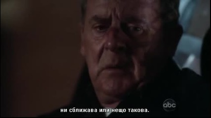 Ченгета новобранци еп.11/сезон 1