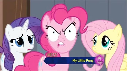 Pinkie Pie Rage