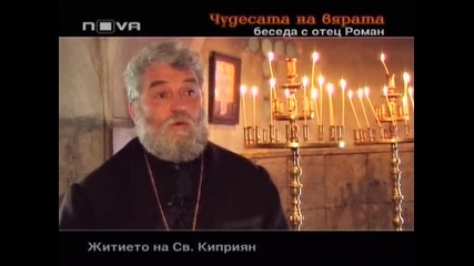 Горещо с Георги Коритаров - част 2(30.01.2010) 