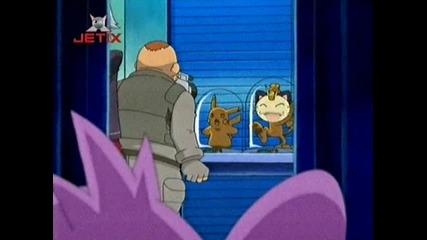 Pokemon-сезон 10 епизод 20 [бг аудио]