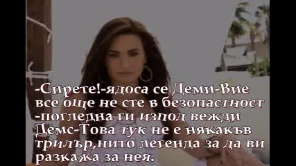 devil love 2 the vampire sweat 4 еп