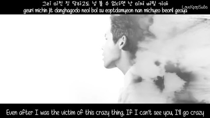 [mv/hd] Infinite H ft. Sanchez – Crazy [english Subs, Romanization & Hangul]