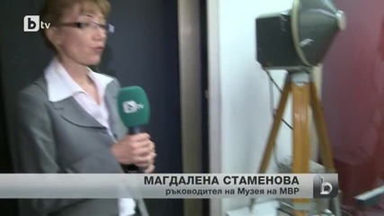 Техника на Мвр за пръв път пред широката публика