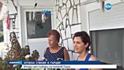 Тасос в пламъци: Обявиха извънредно положение