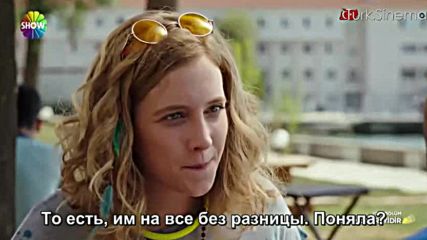 4-2 С преятели е прекрасно- Рус.субт.