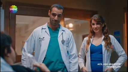 Спешно се търси любов Acil ask araniyor еп.3-3 Турция