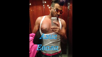 Azis-evala