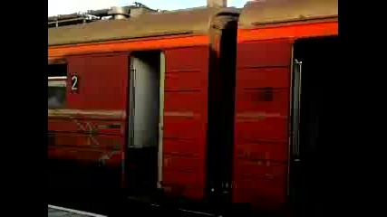 Емв пристига на гара Стралджа 