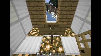 2 ri etaj na spawna na ice-craft