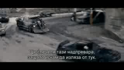 Death Race Trailer С Превод