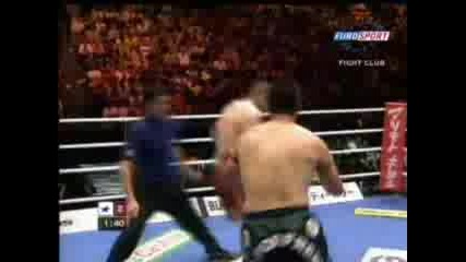 Спорт, Среща Между N.vermont Vs J.sawayash
