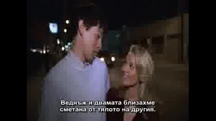 Extreme Movie 2008 1/2