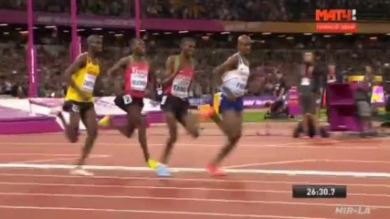 10000m - World Championships London 2017 - Final