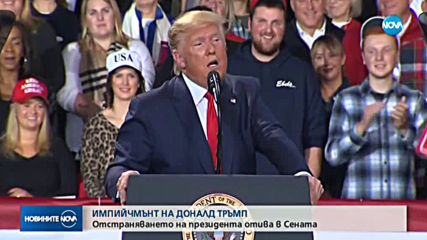 Новините на NOVA (19.12.2019 - следобедна емисия)