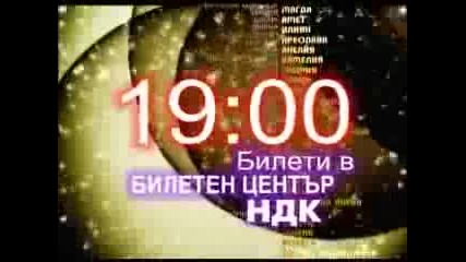 planeta Painer Tv