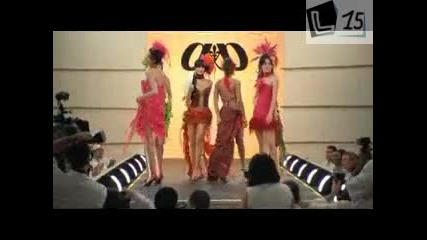 бели мадами 11 част High Quality 