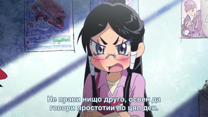 [otakubg] Namiuchigiwa no Muromi-san Епизод 6 Bg Sub Hd