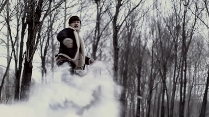 Наран - 4 Улирал