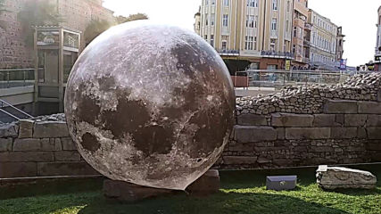 Луната в Пловдив