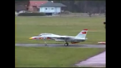 Забележителна супер играчка