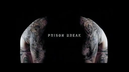 kaye styles - Prison Break Anthem